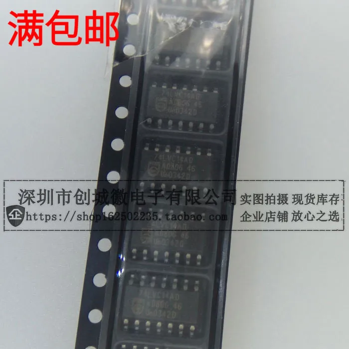 

10 шт./лот 74LVC14AD SOP-14