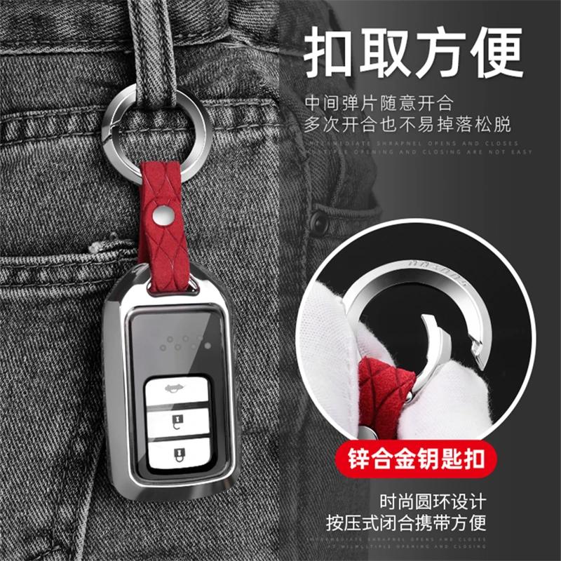 

For Honda Civic HR-V CRV BRV XRV Odyssey Accord Pilot Crider City Vezel Spirior New Zinc Alloy + Faux Fur+TPU Car Key Case