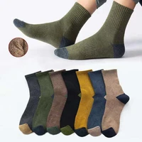 new japanese korean mens socks harajuku winter keep warm socks soft breathable autumn for male socks plus size 5pairslot