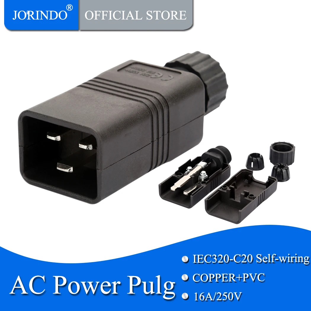 JORINDO IEC 320 C20 16A 250 AC штепсельная вилка DIY Rewirable винтовой замок PDU APC UPS компьютерная