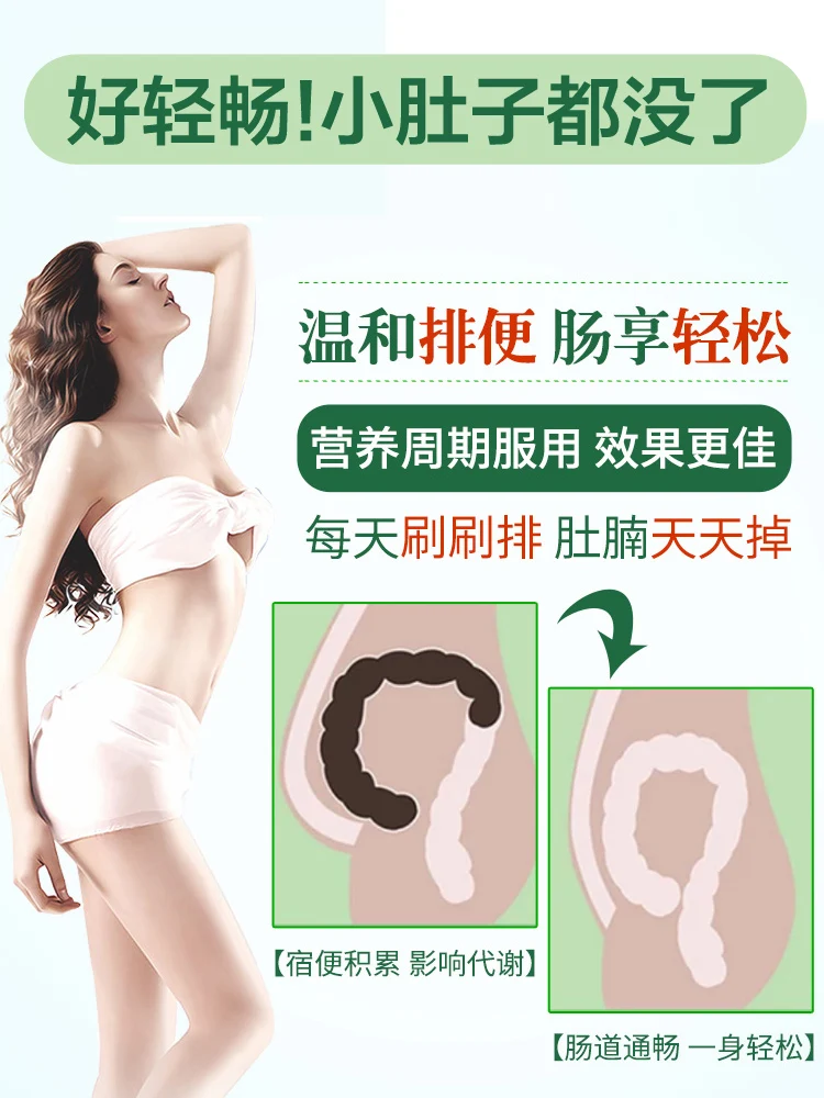 

Men and women purge flow purge kingscom aloe soft capsule 60