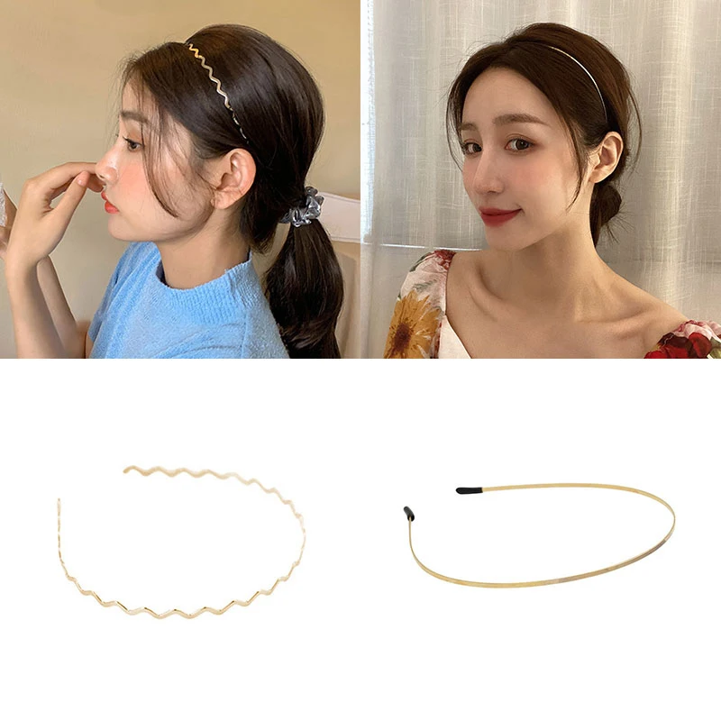 Alloy Thin Headband Wave Hair Band Headdress Exquisite Hairpin Fashion Simple Glossy Metal Gold For Women Girl Metal Hair Clasp simple semicycle alloy decorated hair band for women