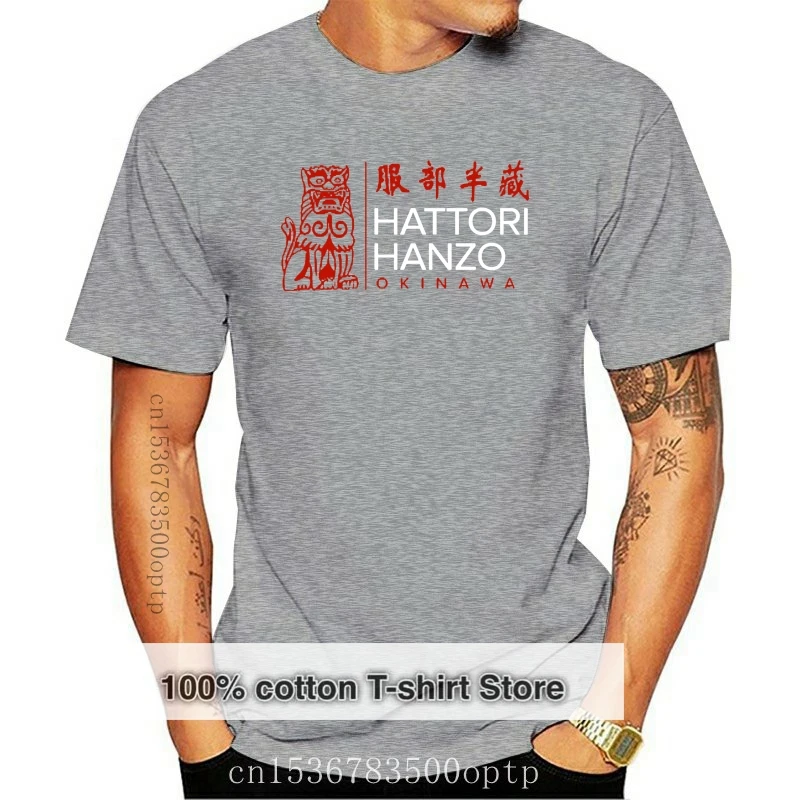 

Хатори Ханзо, японская футболка, Новое поступление, изображения, дешевая распродажа, индивидуальные мужские футболки, необычные футболки, т...