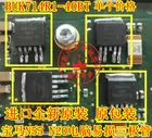 Автомобильная компьютерная плата, хрупкий чип, транзистор IC SMD для BMW N52, 10 шт., BUK714R1-40BT, BUK714R1 TO263-5
