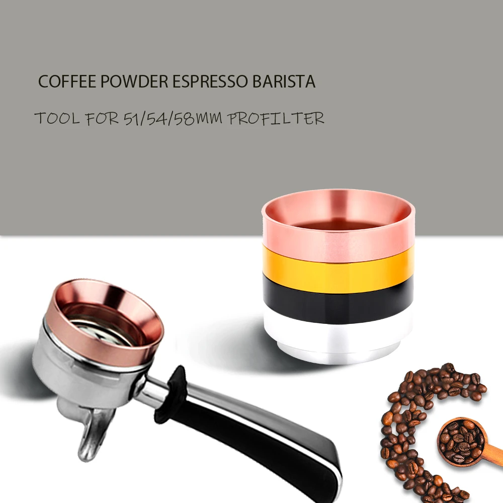 Универсальное алюминиевое кольцо для дозировки кофе замена воронки 51/54/58 мм