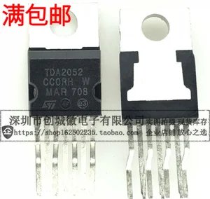 Mxy 5PCS TDA2052 TO220-7 TDA2052V TO-220