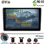 Android 11 для Audi A4 2 3 B6 B7 2000 - 2009 S4 2002 - 2008 RS4 2005 - 2009 автомобильный радиоприемник мультимедийный видеоплеер навигатор GPS