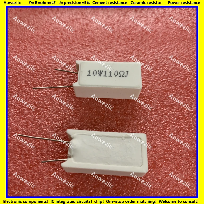 10 шт., вертикальное сопротивление цемента 10 Вт 110 Ом 110R 110RJ 10W11 0R