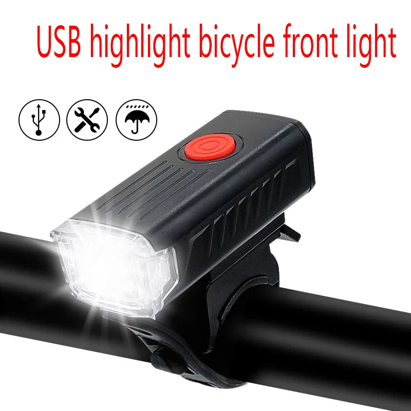 

Bicycle Bike Light USB LED Rechargeable Set Mountain Bike Front and Rear Headlights Flashlight Bicycle Accessories