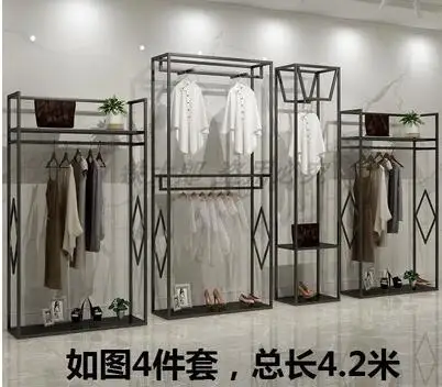 Clothes rack men and women store double floor display high ark side clothes hangers combination | Дом и сад