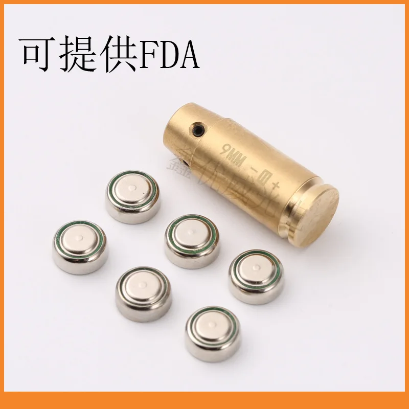 

Infrared Laser Calibration Laser Aiming Instrument 9mm Laser Copper Calibrator 9mm Red Dot Laser Calibrator