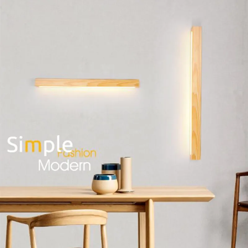 Настенный светильник орехового цвета длинная полоса современный