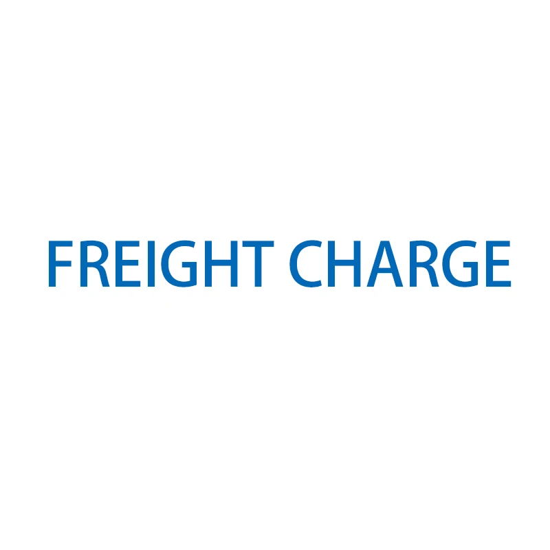 

Freight Charge