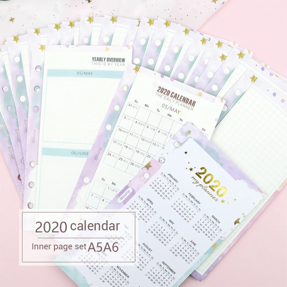 23 листа 2020 календарь три сложения внутренняя страница Руководство Ежемесячный