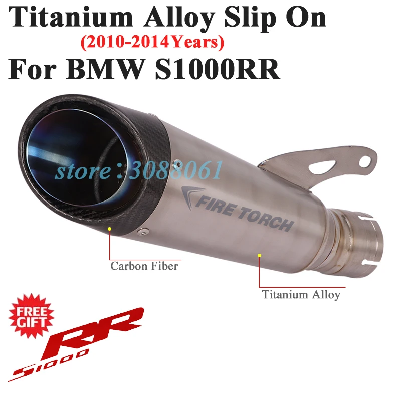 

Slip On For BMW S1000RR 2010 - 2014 S1000R 2010- 2016 Motorcycle Titanium Alloy GP Exhaust Escape Link Pipe Carbon Fiber Muffler
