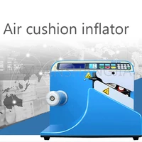 gourd film inflator multi function air cushion machine smart inflatable bag efficient inflating equipment