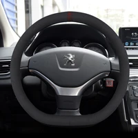 car steering wheel cover suede cow leather for peugeot 308 2012 2014 408 508 2011 2016 3008 207 206 301 car accessories