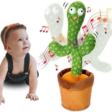 Dancing Cactus Plush Toy Singing Squid Game Cactus Rechareable with Function Recording for Kids Birthday Christmas Present