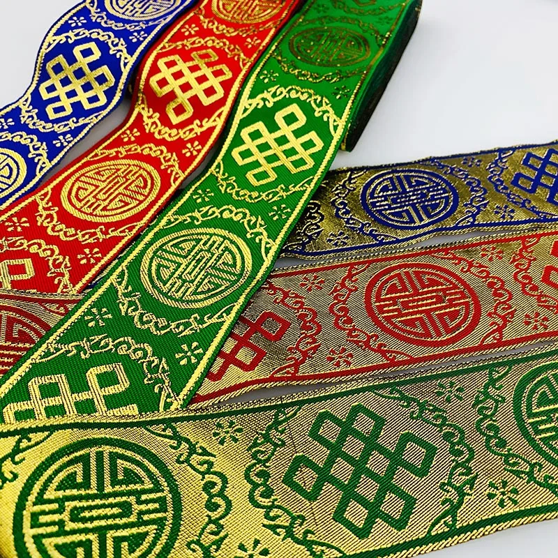 7 метров 5 см тканая жаккардовая лента золотой геометрический узор Этническая