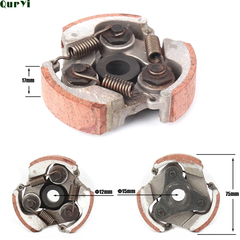 

2-тактный 47cc 49cc Minimoto центробежная муфта из сплава, мини-мотоцикл, мотовездеход, квадроцикл, 3 башмака, пружина
