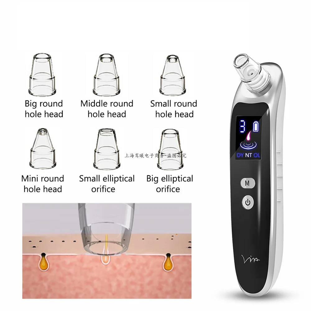

1Pcs Electric blackhead remover Nose Face Blackhead Acne Vacuum Cleaner Pore Skin Care Tools Deep Cleansing Suction Machine