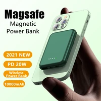 Новинка 2021, магнитное Беспроводное зарядное устройство, быстрое зарядное устройство для iPhone 12mini 13 Pro Max, вспомогательный внешний аккумулято...