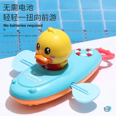 

Baby bath toys children swimming playing in water boys baby shower rooms girls duck toys