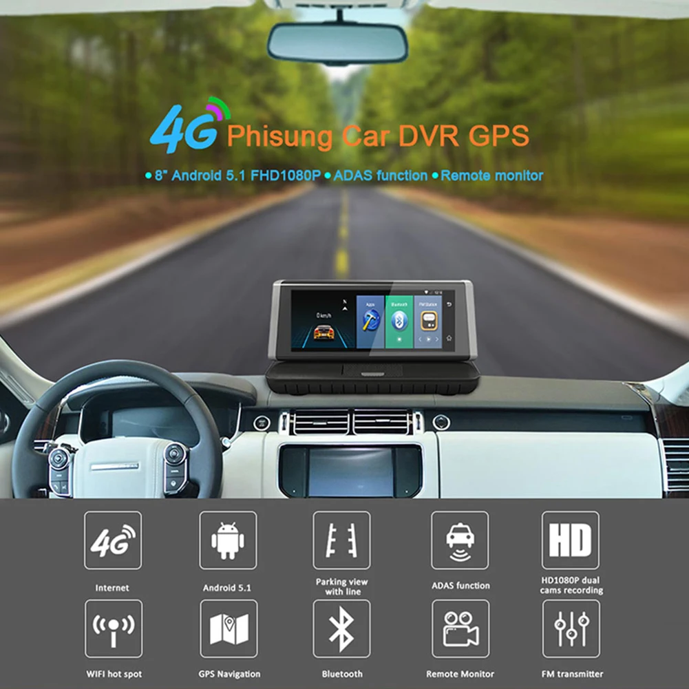Многофункциональный " Автомобильный видеорегистратор 4G wifi Bluetooth FHD 1080P gps навигация ADAS видеорегистратор двойной объектив для Phisung E02
