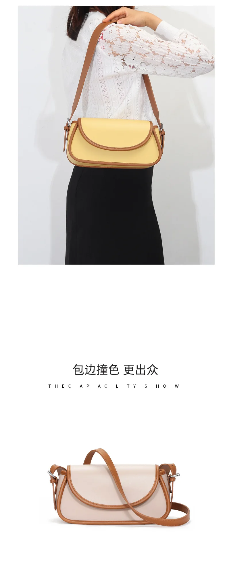 

Niche Design Stiletto Bag Women 2021 New Hit Color One Shoulder Under The Leather Bag Crossbody Bags for Women Purse Handbags