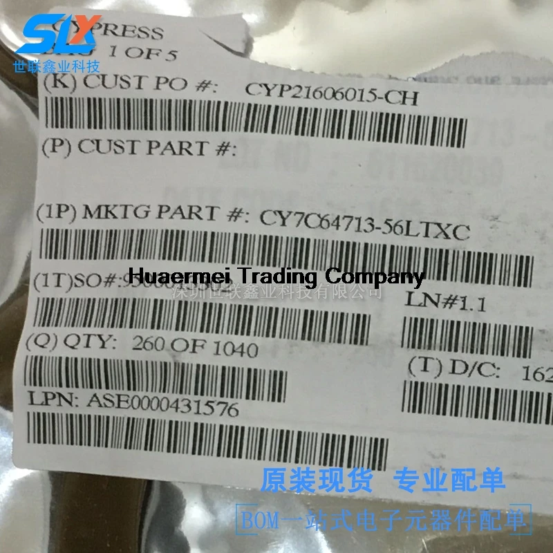 

CY7C64713-56LTXC CY7C64713 QFN-56