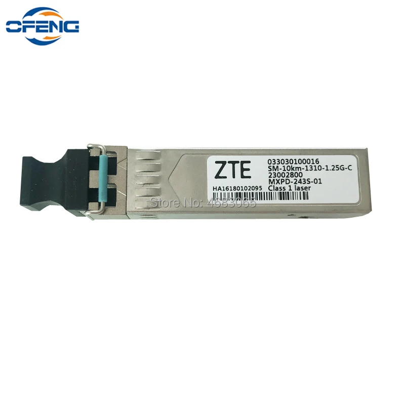 Модуль оптического трансивера ZTE SFP используемый для платы Uplink SMXA HUTQ HUVQ GUFQ