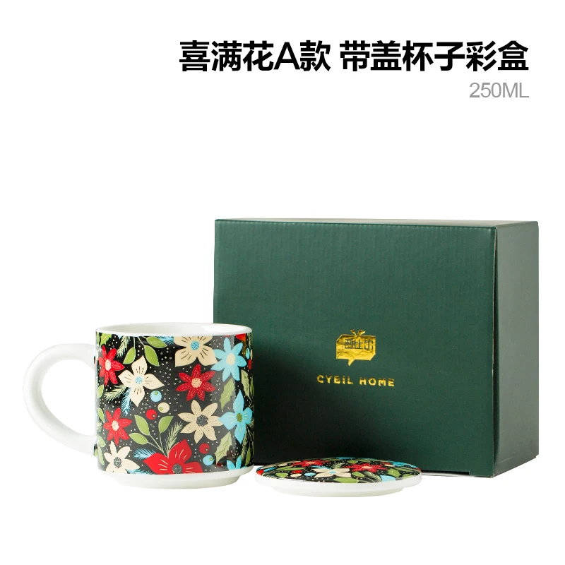 Кофейная кружка с крышкой и ложкой креативная забавная многоразовая кофейная