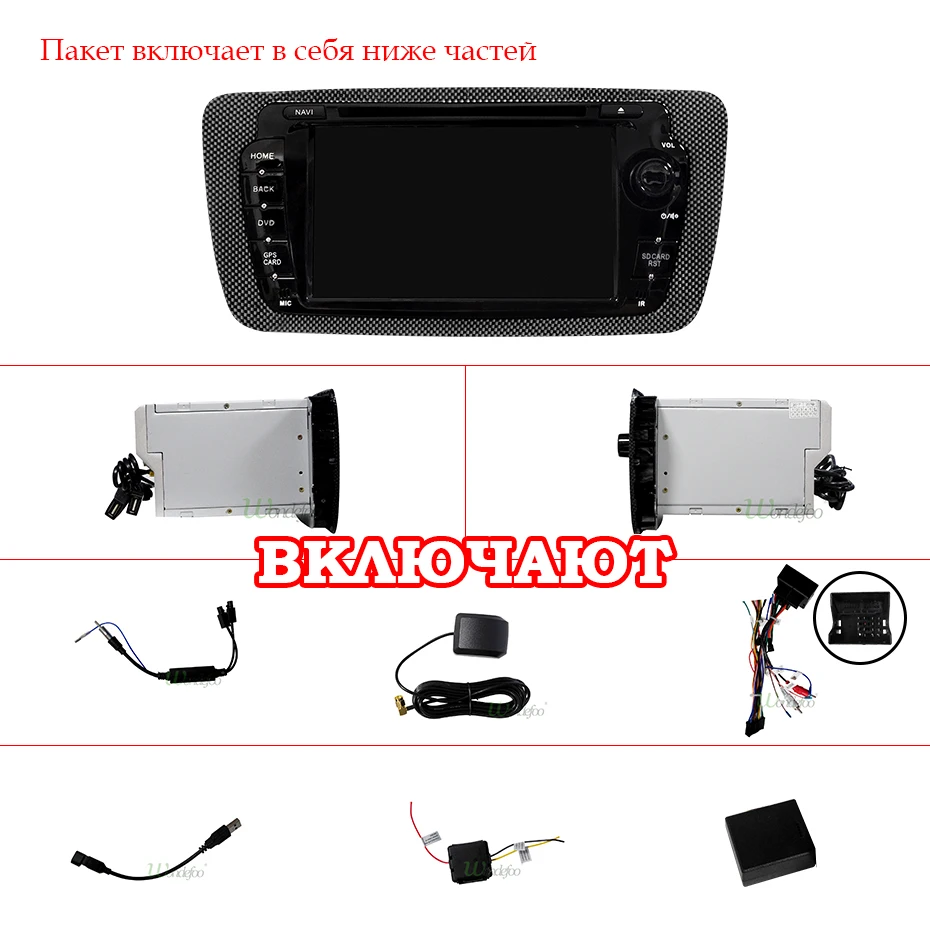 4G 64G Android 9,0 2 din Автомобильный мультимедийный dvd-плеер стерео для сиденья Ibiza Авто Радио fm gps навигация wifi руль BT DAB