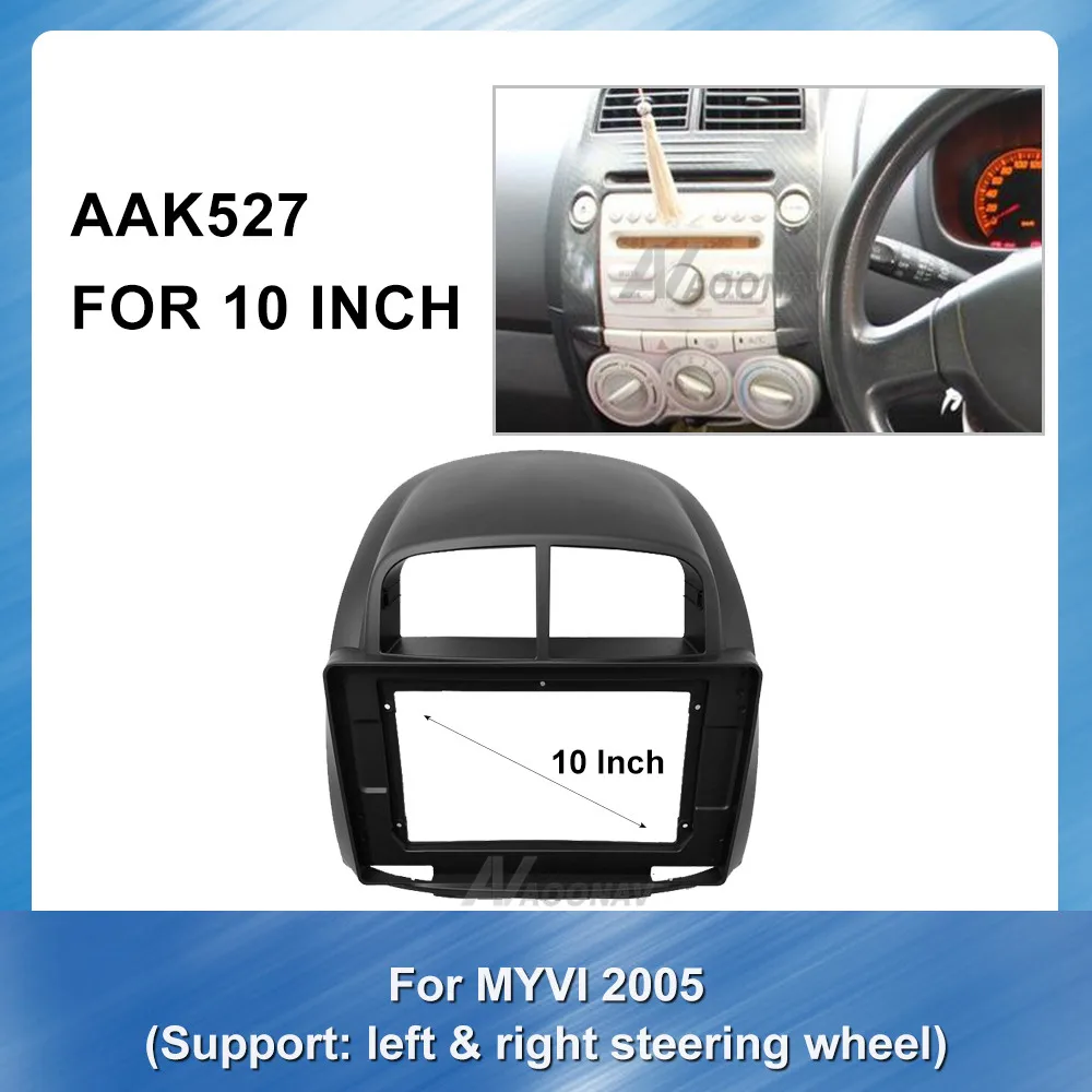 

2 Din Car Radio face plate Frame for Toyota MYVI 2005 (left&right) Car DVD GPS Player panel dash mount kit car accessory