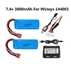 Литий-Полимерный Аккумулятор 7,4 в 3000 мАч для WLtoys 144001 124018 124019 RC, грузовик, Радиоуправляемый автомобиль, 7,4 В, 3000 мАч, батарея 144001 T Plug