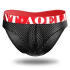 Трусы мужские, цвет в ассортименте, M L XL XXL XXXL, 1 шт