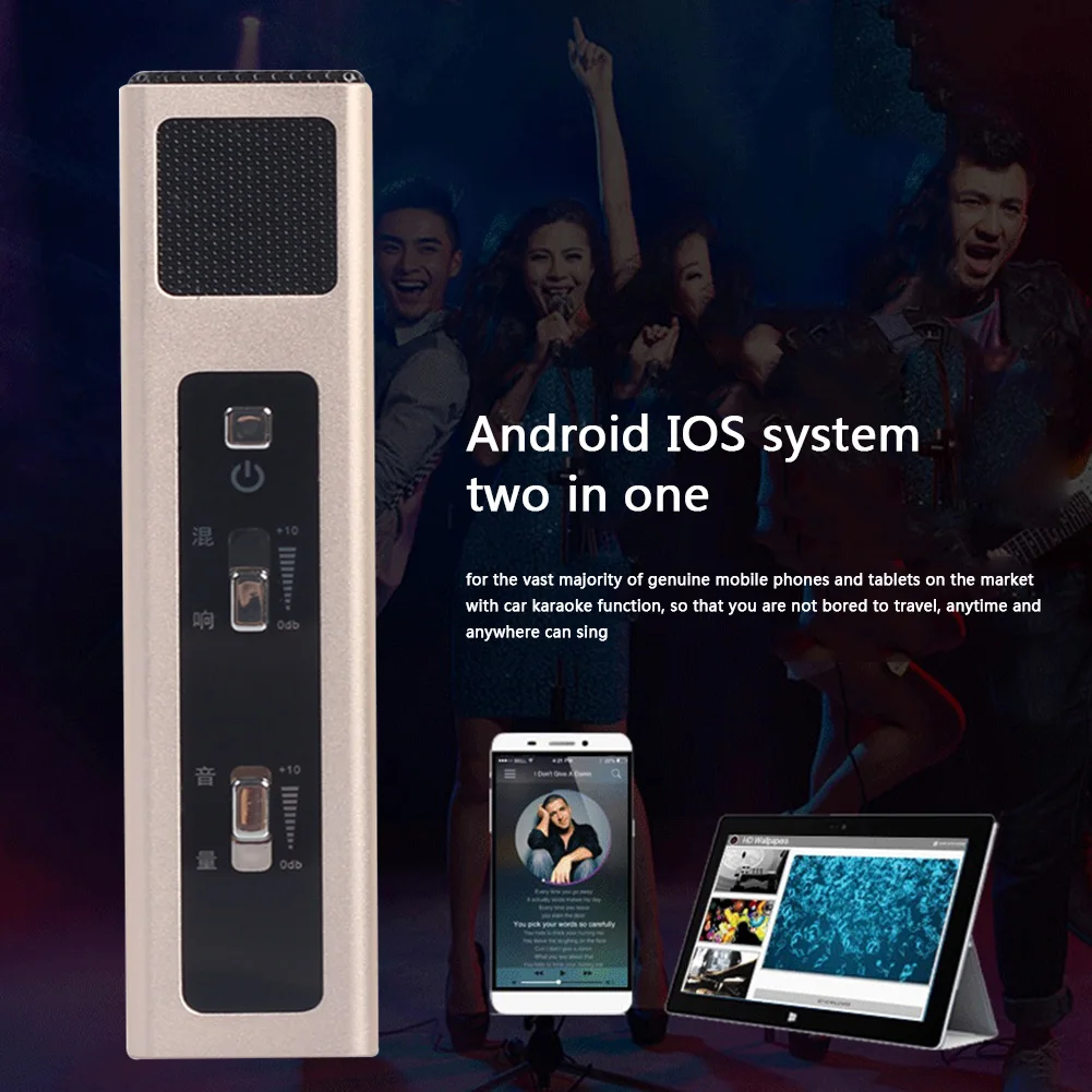 

Chatting Gaming Podcast Recording Tablet Mobile Phone Mic Singing Recording Karaoke Studio Universal Microphone