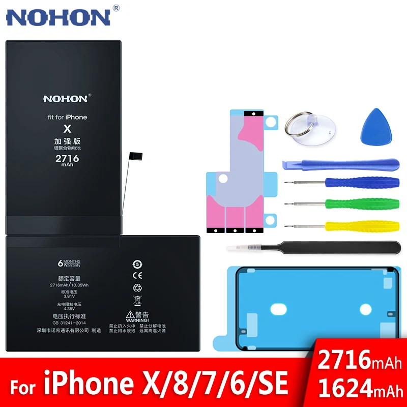 Аккумулятор NOHON для Apple iPhone X 8 7 6 SE сменные батареи литий полимерная батарея