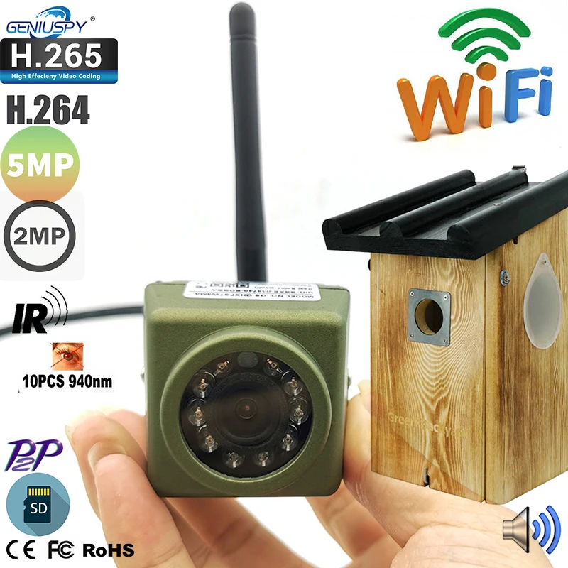 Camhi 1920P 1080P Мини водонепроницаемая IP66 уличная TF-карта слот ИК Ночное Видение Wifi