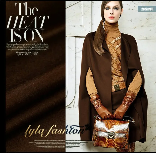 Двойная шерстяная кашемировая ткань 150 см мягкая тонкая зимнее пальто кофейного