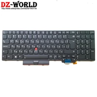 neworig bulgaria backlit keyboard for lenovo thinkpad t570 p51s t580 p52s laptop backlight teclado 01er589 01er548