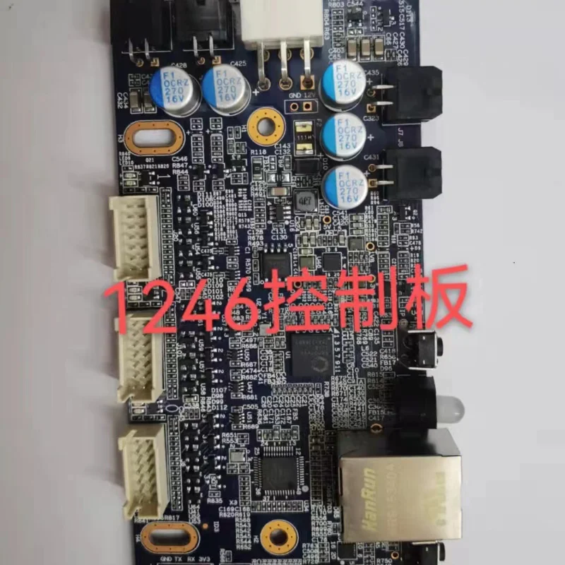 

Панель управления Avalon A1246