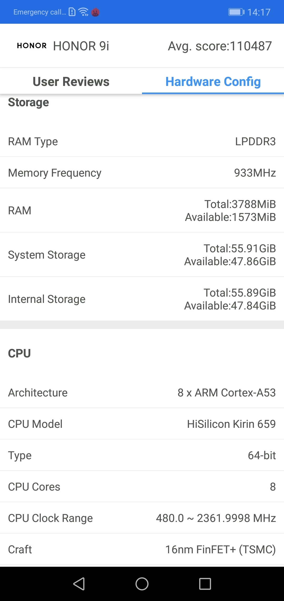 Мобильный телефон Honor 9i с глобальной прошивкой, OTA, 4 Гб ОЗУ, 64 Гб ПЗУ, 5,84 дюймов, FHD Kirin 659, Android 8,0, двойная камера, 3000 мАч, мобильные телефоны