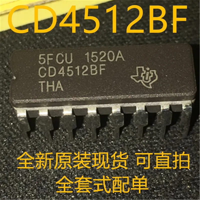 Новое поступление оригинальный CD4512BF CD4512 CDIP 16| |