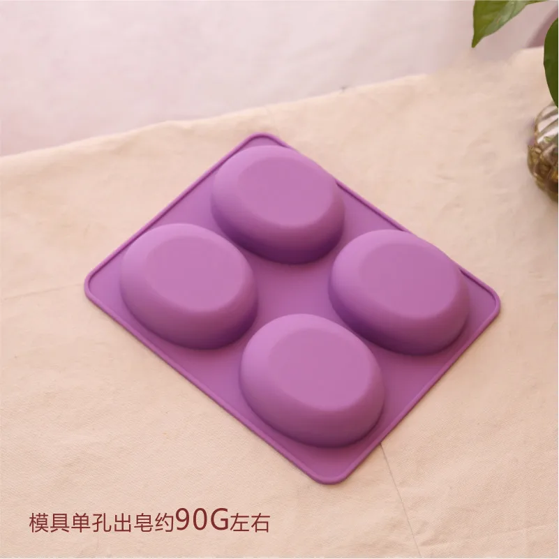 Новые товары для изготовления мыла форма из пищевого силикона эллиптическая с