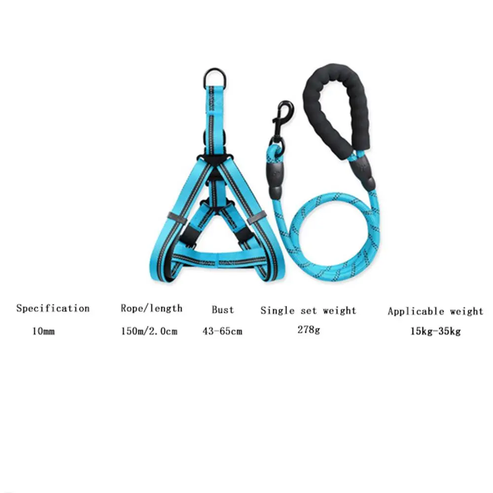 Длинная прочная Светоотражающая Удобная нейлоновая веревка для дрессировки 15 м |