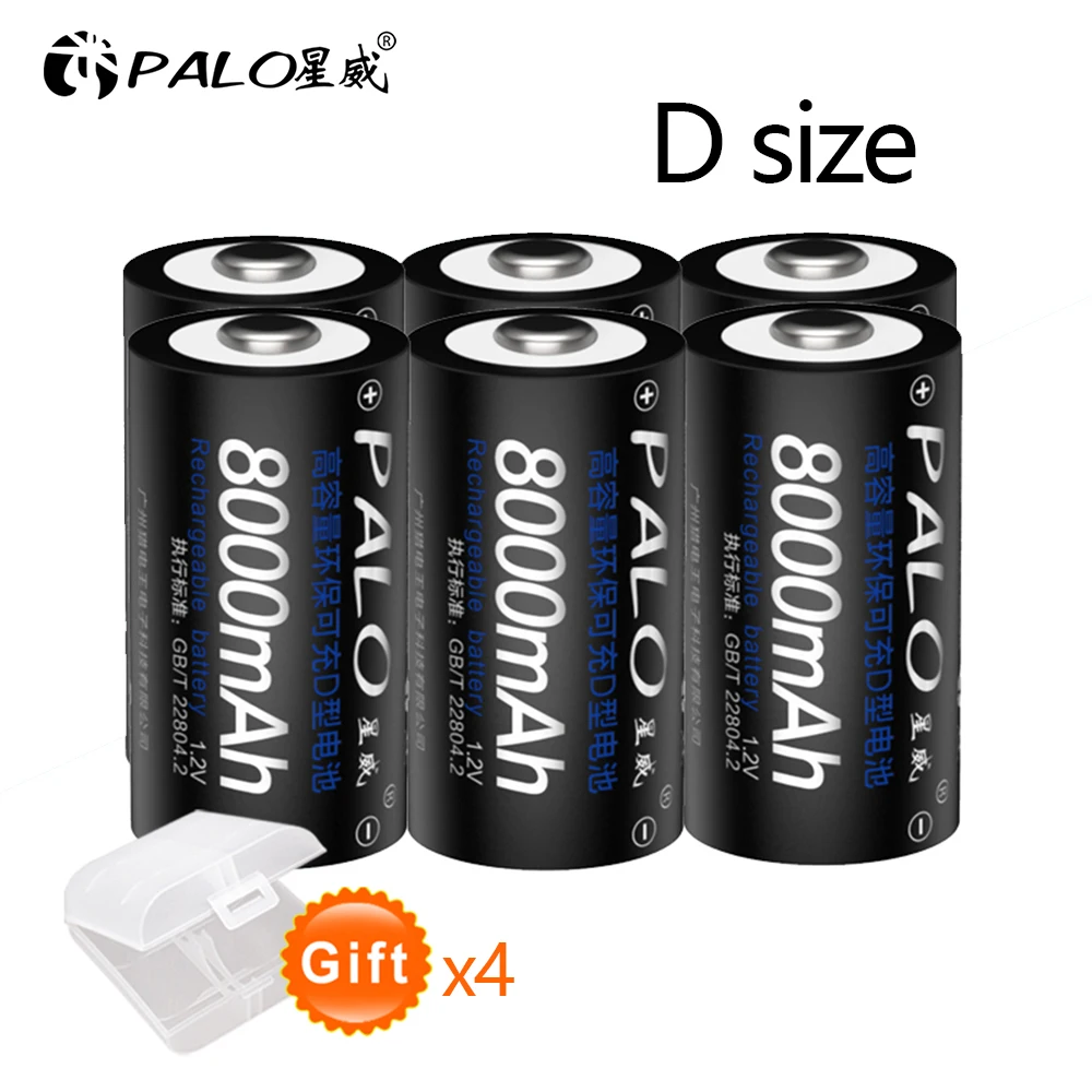 Оригинальные перезаряжаемые аккумуляторы размера D Тип 1 2 в 8000 мАч ni mh батареи