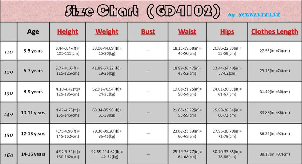 

GD4102 kid latin modern ballroom dance professional elastic mesh splicing design trousers for girl