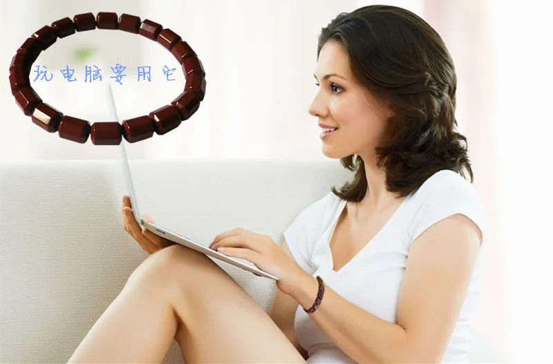 Турмалиновый браслет из германиевого камня тело отрицательный анион баланс