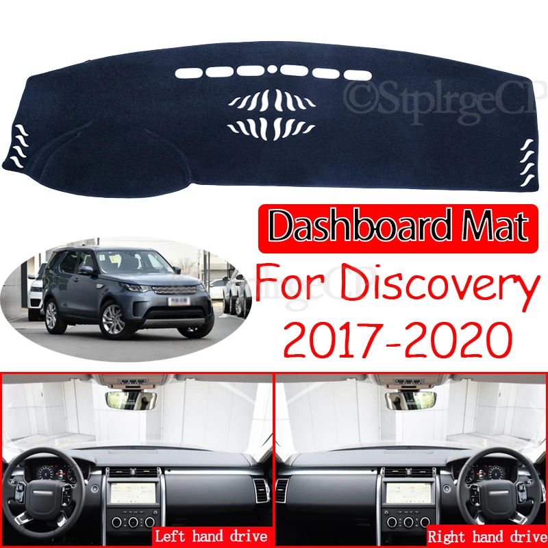 Противоскользящий коврик для Land Rover Discovery 5 2017 2018 2019 2020 LR5 Накладка приборной